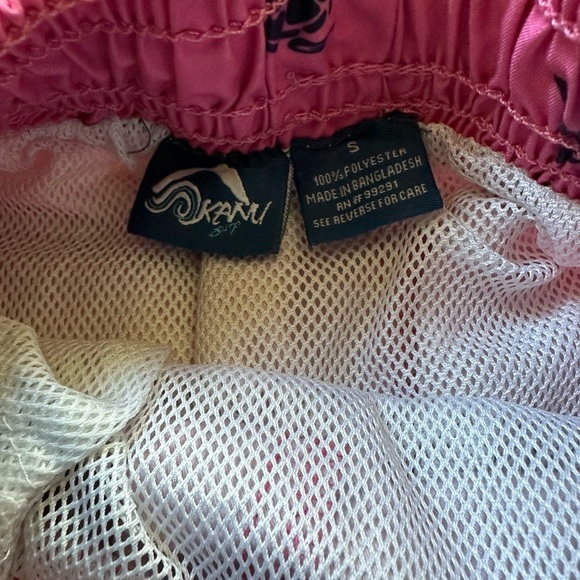 Bundle of 4 men’s swim trucks. 3 are a size S and 1 size M. Flamingos & turtles - Picture 3 of 13